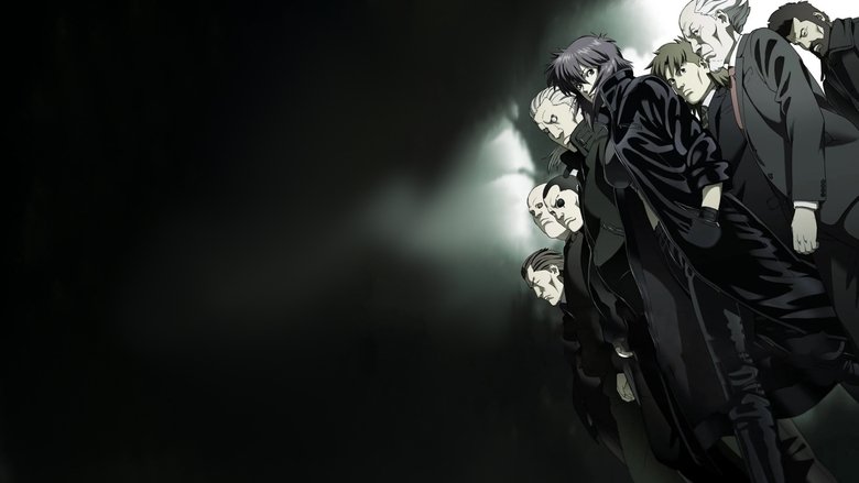 кадр из фильма Призрак в доспехах: Синдром одиночки 2 — Одиннадцать индивидуалистов