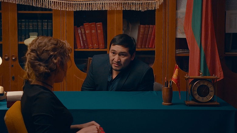 кадр из фильма Aurora