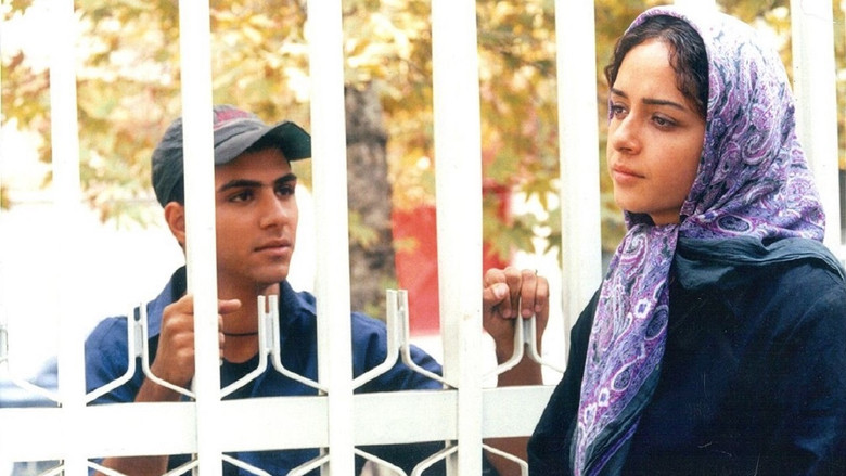 кадр из фильма Прекрасный город