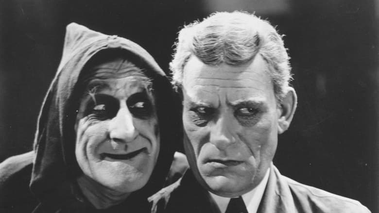 кадр из фильма Монстр