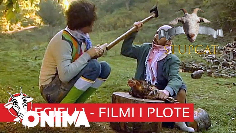 кадр из фильма Egjeli