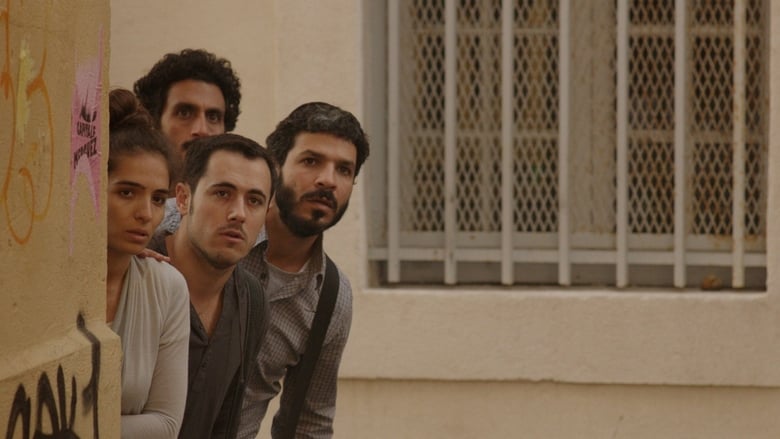 кадр из фильма המילים הטובות