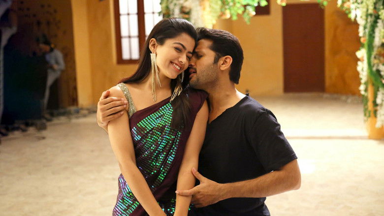 кадр из фильма భీష్మ