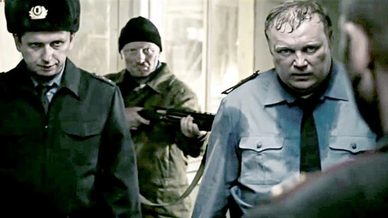 кадр из фильма Майор