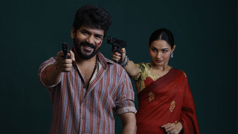 кадр из фильма மாஸ்க்