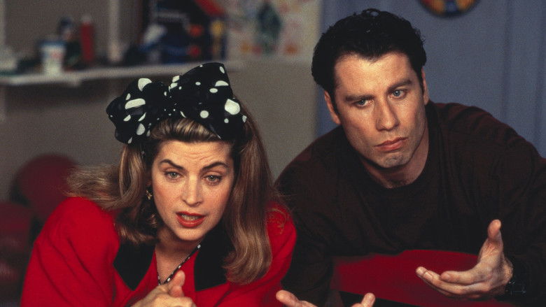 кадр из фильма Уж кто бы говорил 3