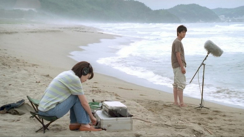 кадр из фильма 봄날은 간다