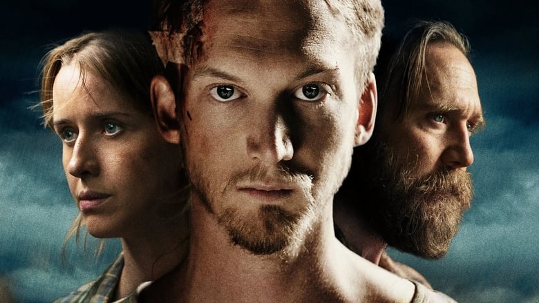 Во имя спасения