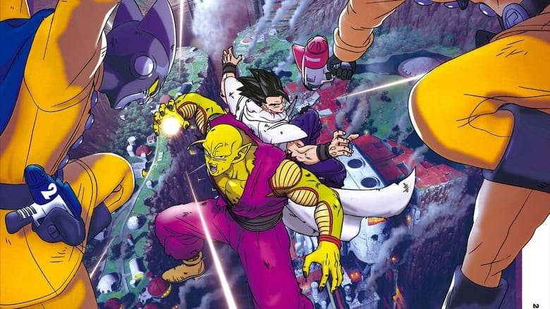 Драконий жемчуг: Супер — супергерой