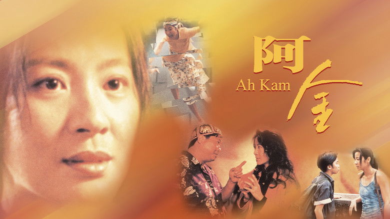 кадр из фильма Каскадерша