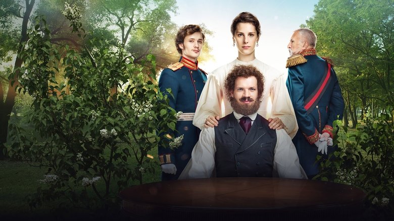 кадр из фильма История одного назначения