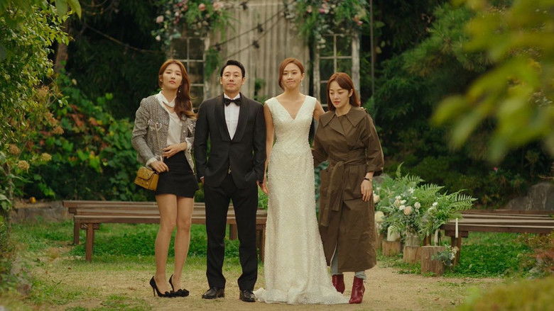 кадр из фильма Брак по случайности