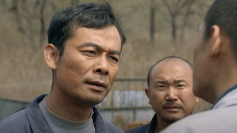 кадр из фильма 毛丰美