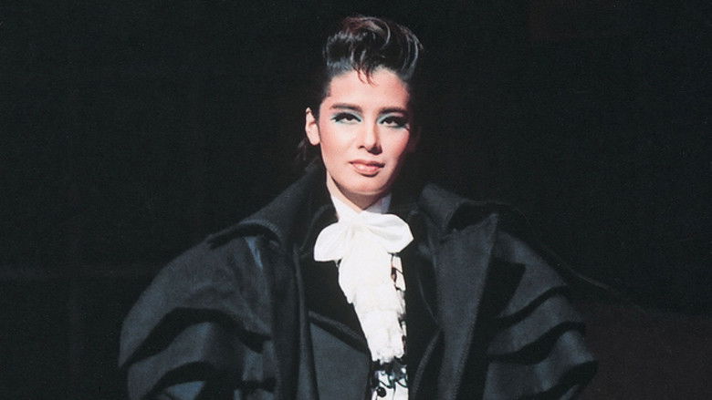 кадр из фильма 二都物語