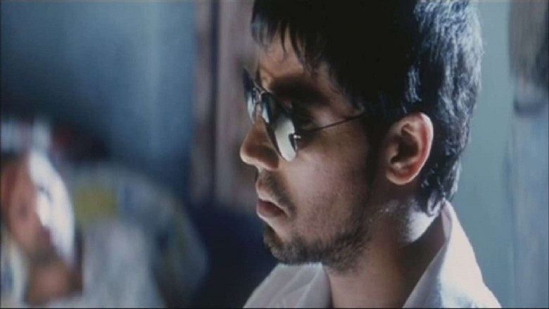 кадр из фильма D