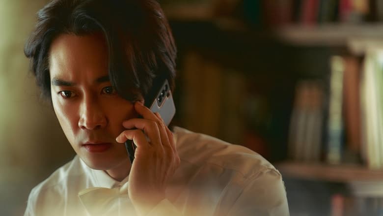 кадр из фильма Скрытое лицо