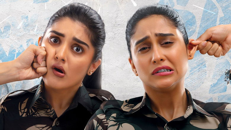 кадр из фильма శాకినీ ఢాకినీ