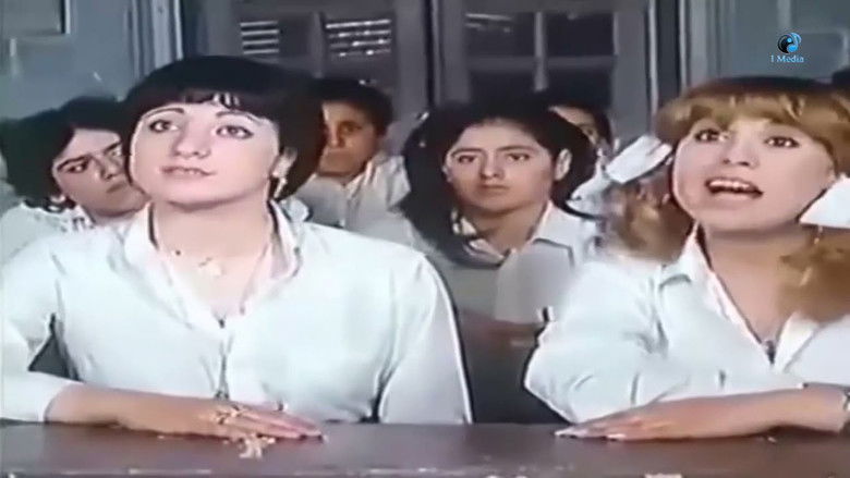 кадр из фильма ممنوع في مدرسة البنات