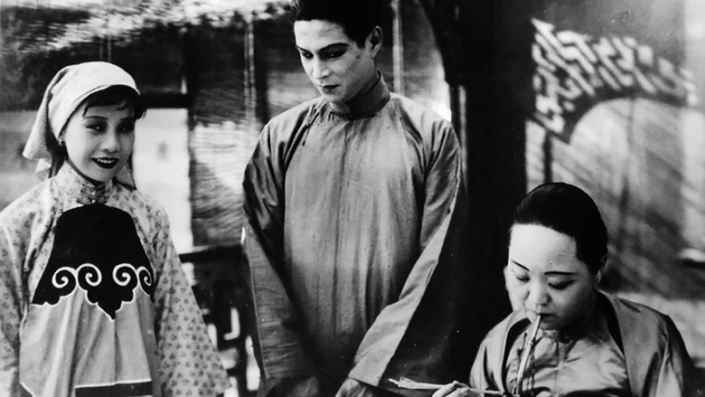 Сборщица персиков