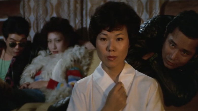 кадр из фильма 痴女昇天