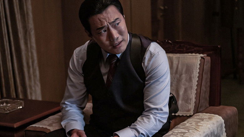 кадр из фильма Тот, кто рядом