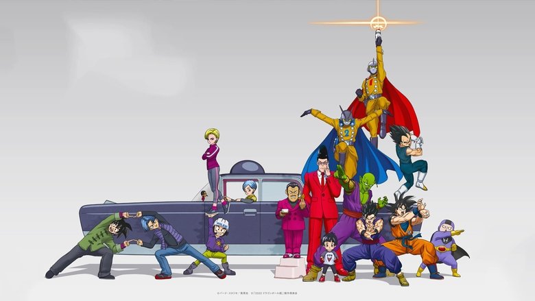 кадр из фильма Драконий жемчуг: Супер — супергерой