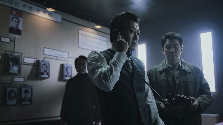 кадр из фильма 1987