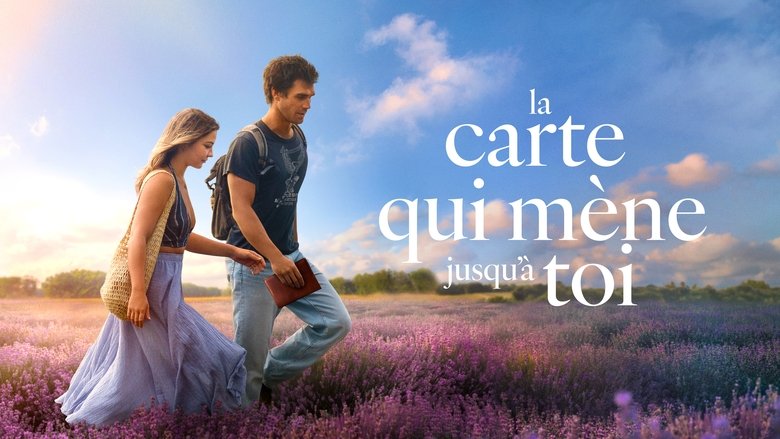 кадр из фильма Карта, которая ведёт к тебе