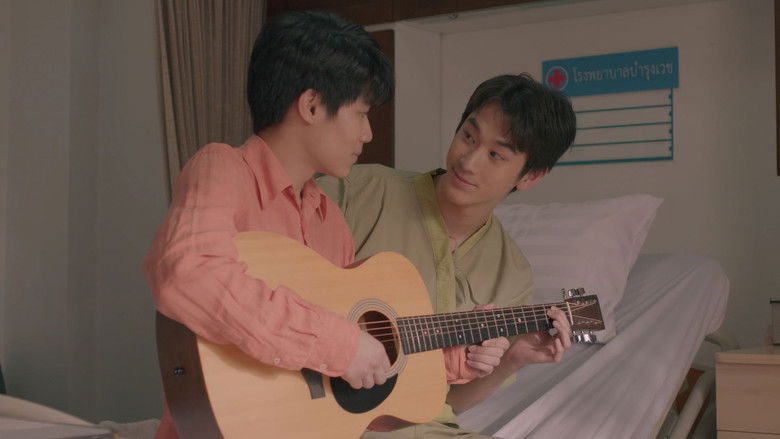 кадр из фильма หนังสือรุ่น