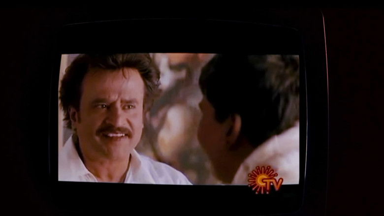 кадр из фильма பீட்சா