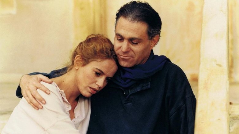 кадр из фильма קופסה שחורה