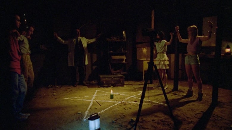 Ночное проклятье