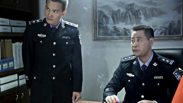 кадр из фильма In the Deep of Winter