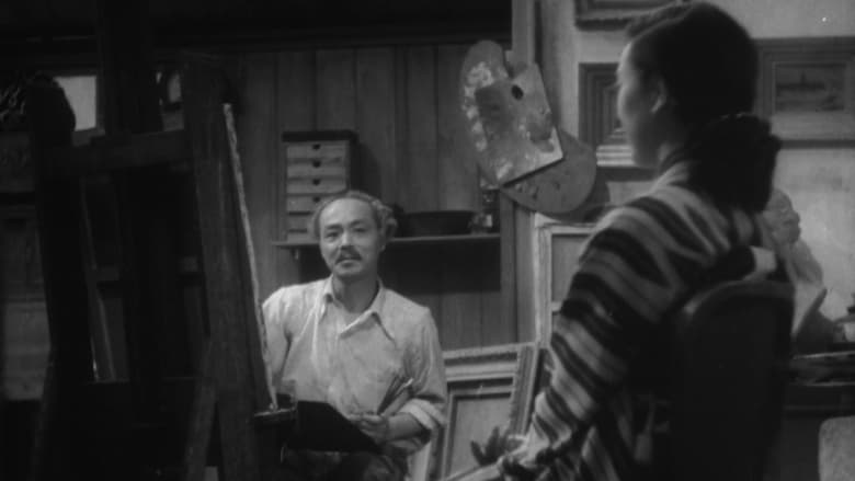 кадр из фильма Портрет