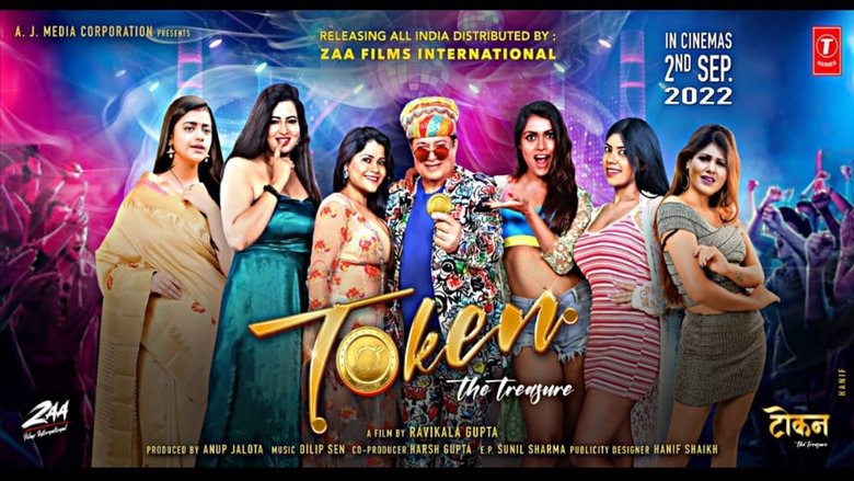 кадр из фильма Token the Treasure