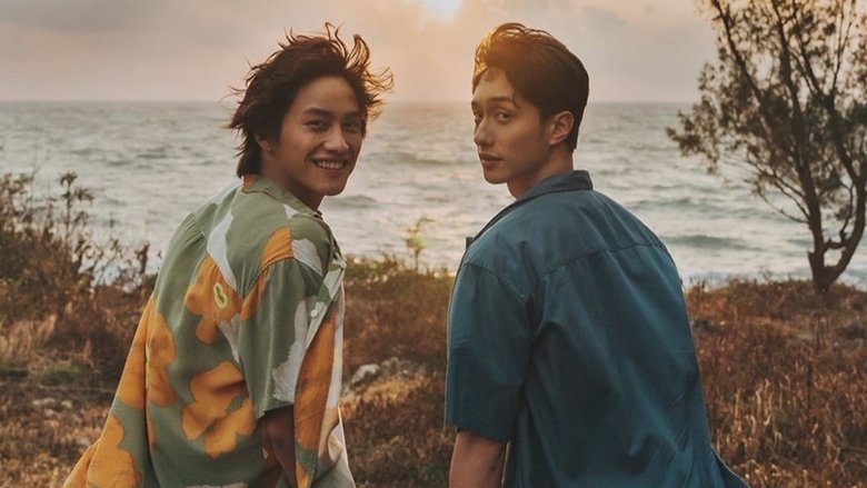 кадр из фильма Приземление воздушного шара