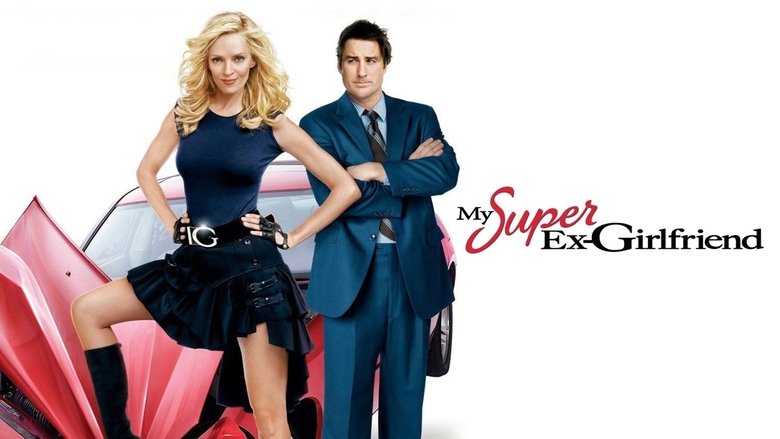 кадр из фильма Моя супер-бывшая