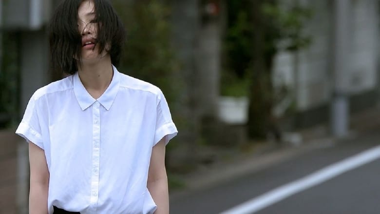 кадр из фильма たまゆらのマリ子