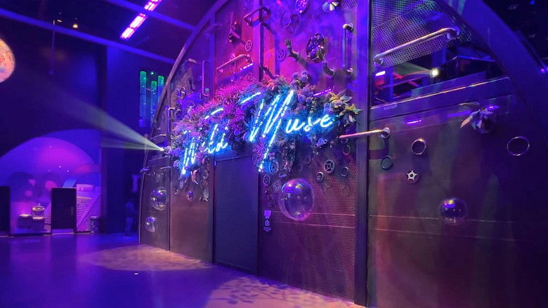 кадр из фильма Cybersex: Illegal Upgrade