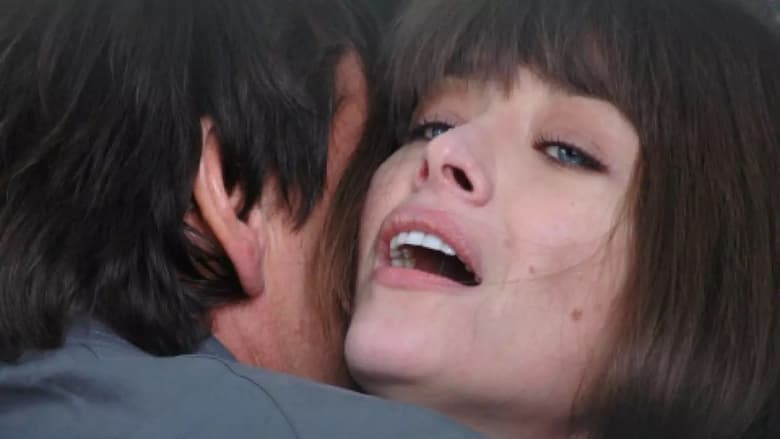 кадр из фильма Вдох-выдох