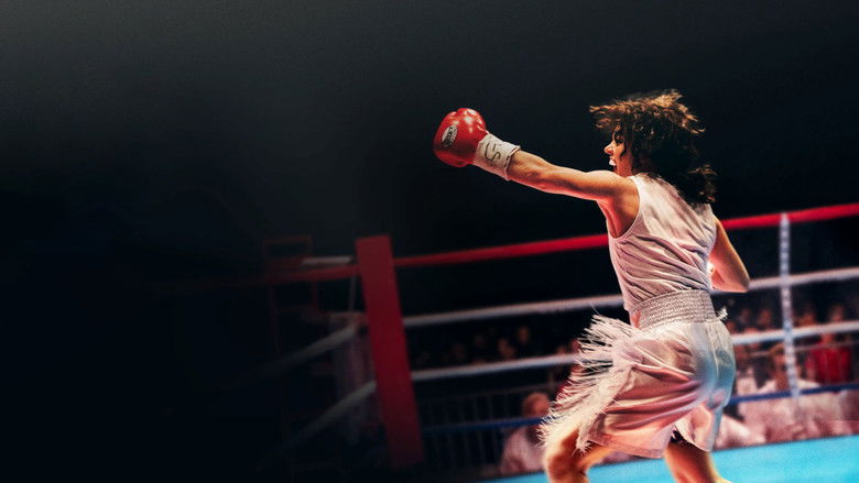 кадр из фильма Кристи