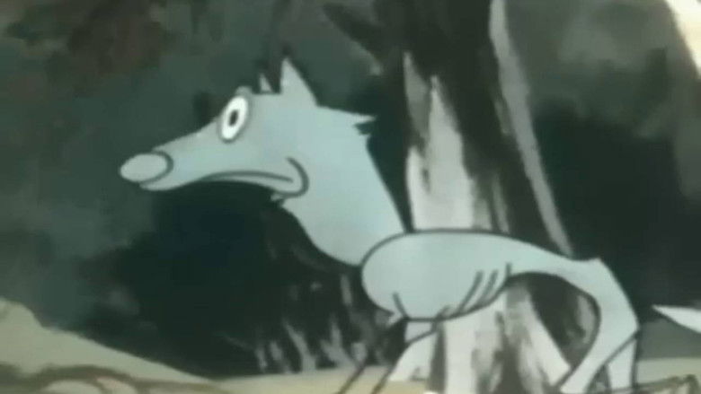 Волк и портной