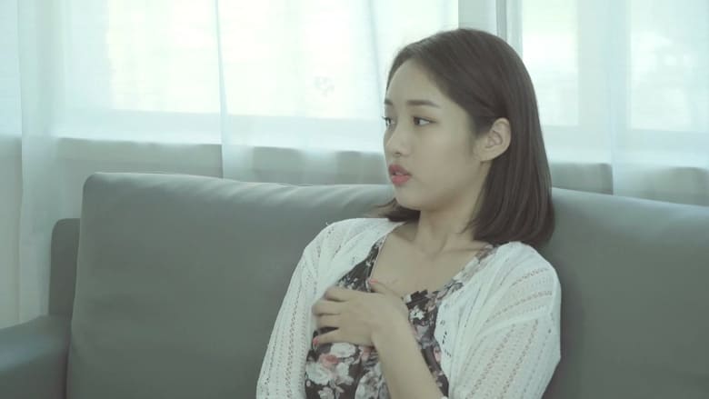 кадр из фильма 처제의 일기