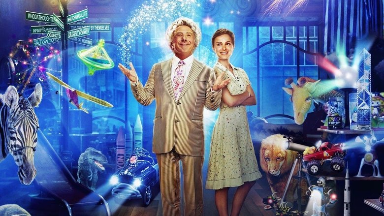 Лавка чудес