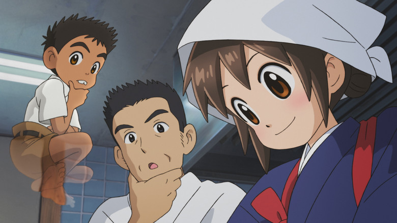 кадр из фильма Гостиница Окко