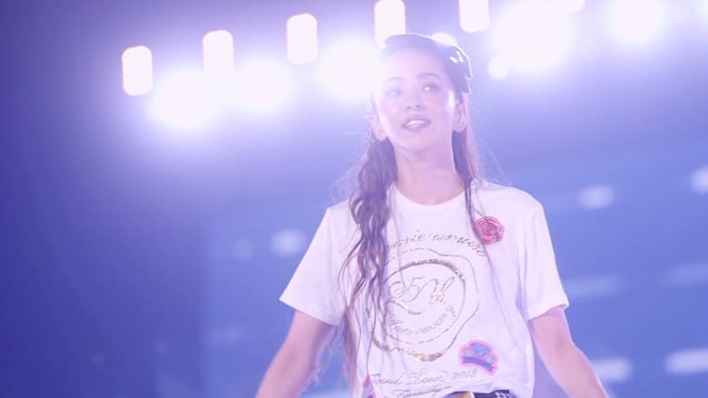 кадр из фильма Namie Amuro Final Tour 2018 ~Finally~ 東京ドーム最終公演