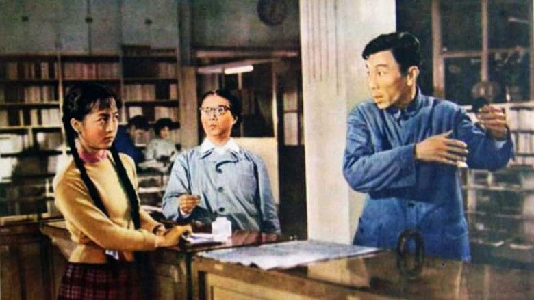 кадр из фильма 大李小李和老李