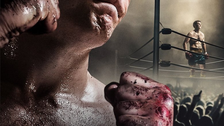 кадр из фильма Меня зовут Ленни