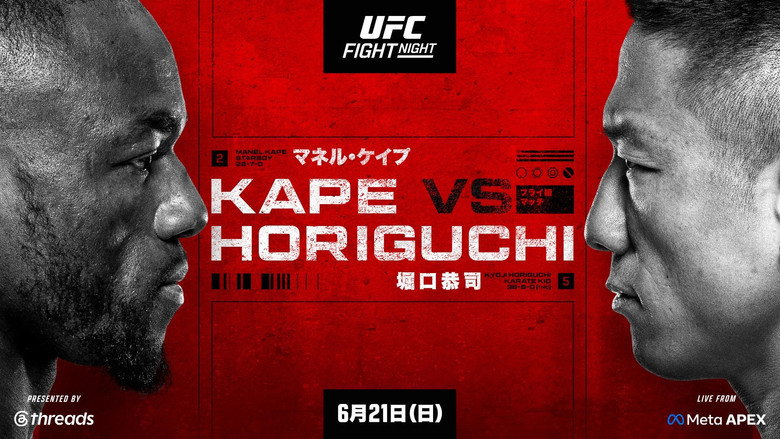 кадр из фильма UFC Fight Night 279: Kape vs. Horiguchi
