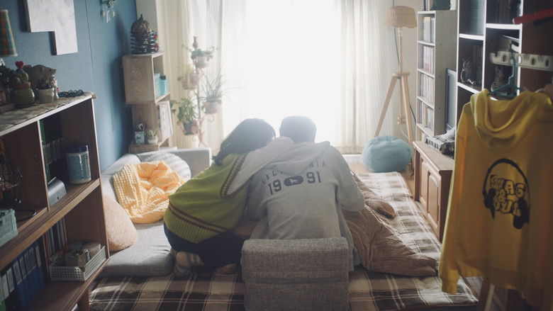 кадр из фильма 佐藤さんと佐藤さん